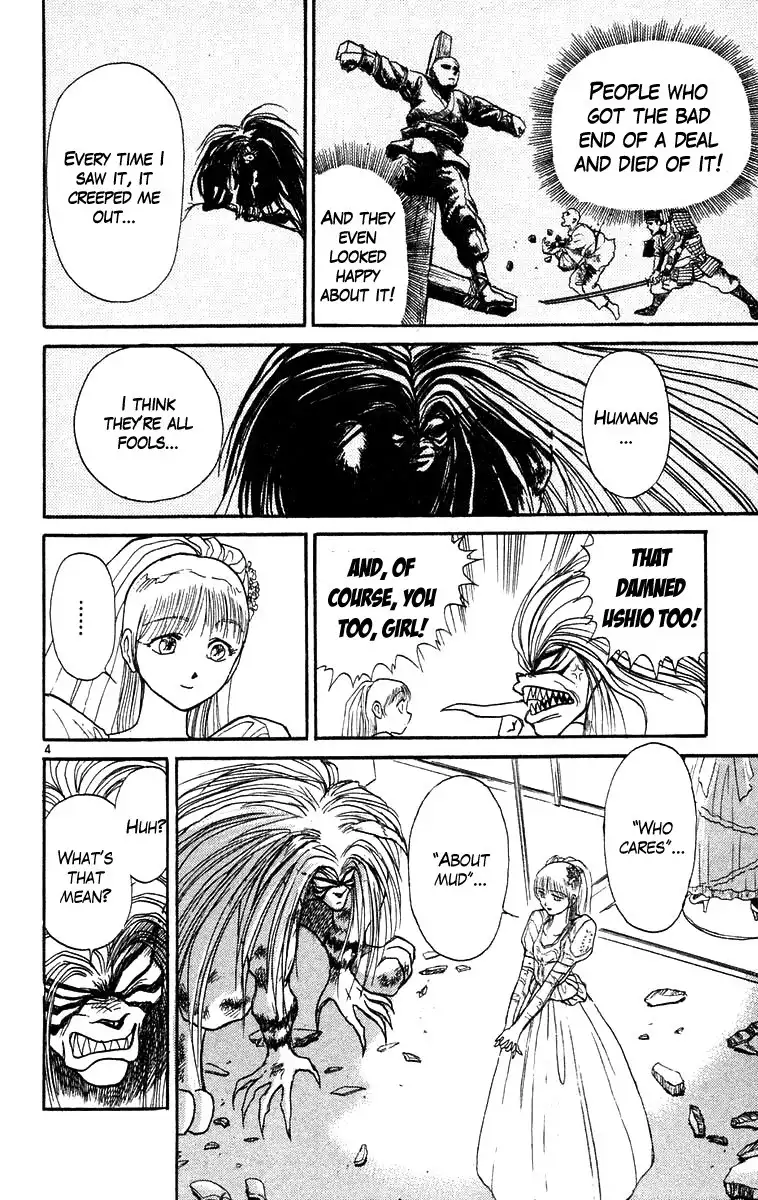 Ushio and Tora Chapter 172 5